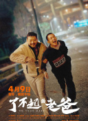 提升战斗力：大唐江湖中最强武器推荐